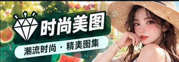 幕后灵感文化专题