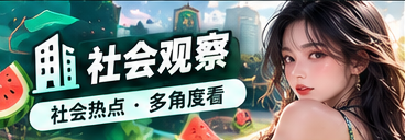 街巷生活主题图